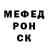 Кетамин VHQ salem adm