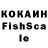 Alpha-PVP кристаллы DimaNagibator228