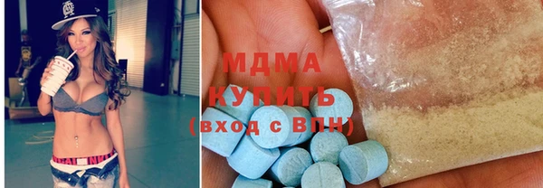 экстази Алзамай
