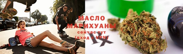 а пвп мука Алексин