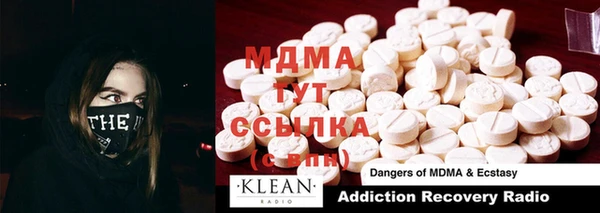 а пвп мука Алексин