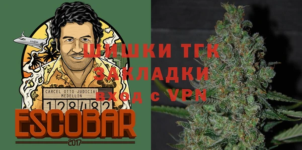 а пвп мука Алексин
