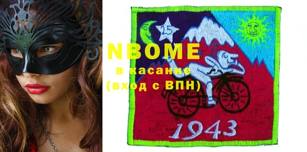 скорость Алексеевка