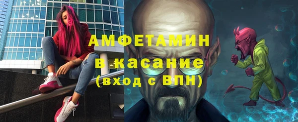 а пвп мука Алексин