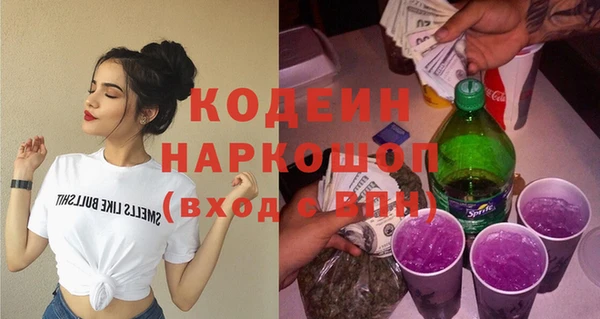 скорость Алексеевка