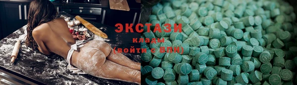 а пвп мука Алексин