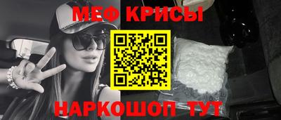 соль ск Тосно
