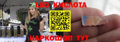 скорость mdpv Трёхгорный