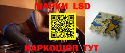 скорость mdpv Трёхгорный