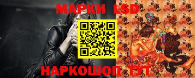 скорость mdpv Трёхгорный