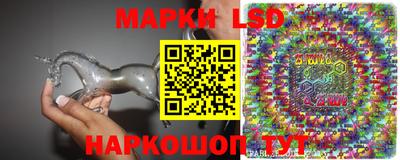скорость mdpv Трёхгорный