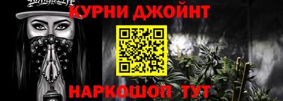 скорость mdpv Трёхгорный