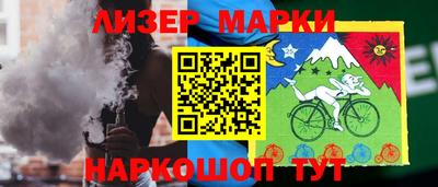 скорость mdpv Трёхгорный