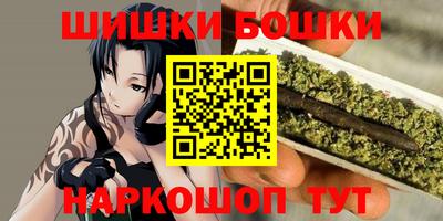соль ск Тосно