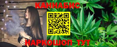 соль ск Тосно