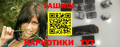 скорость mdpv Трёхгорный