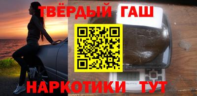 соль ск Тосно